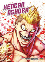 Kengan Ashura